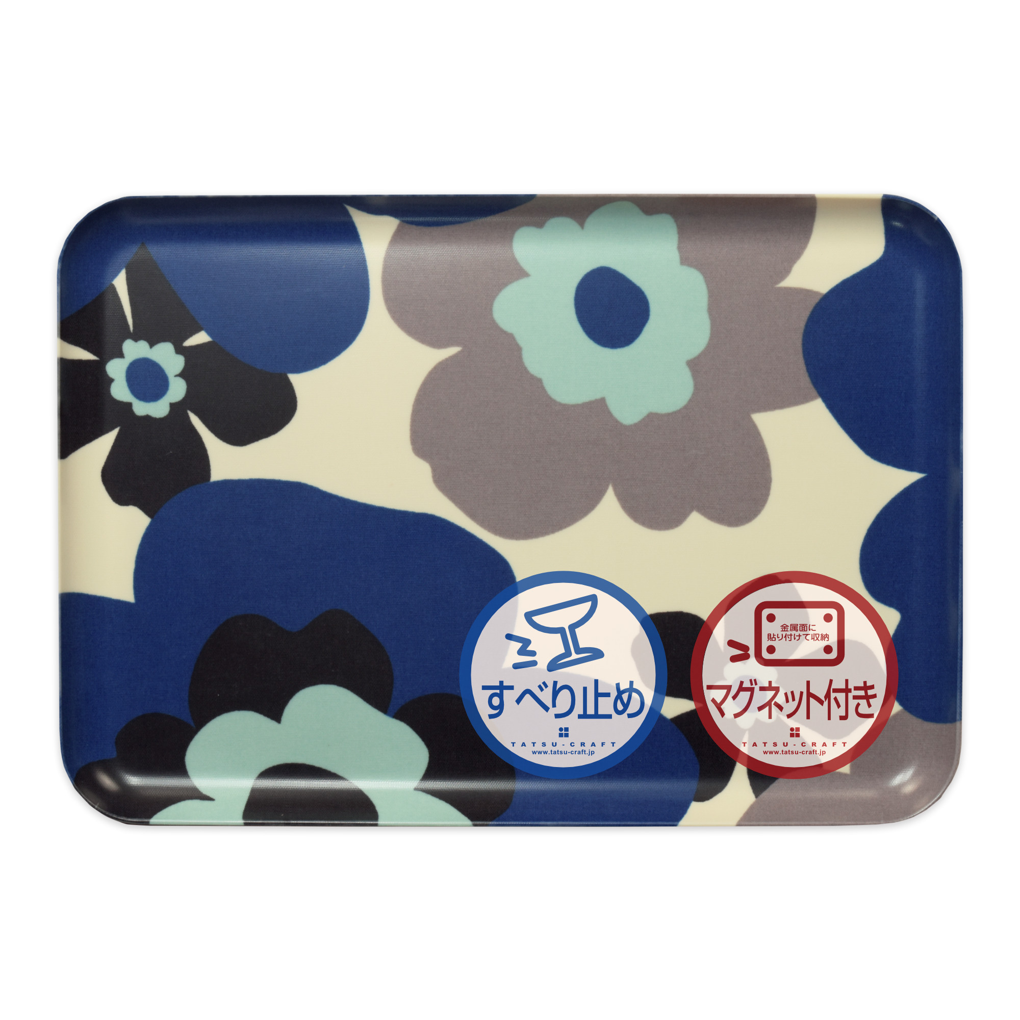 TATSU-CRAFT マグネットトレー M 33cm フフラ RB ロイヤルブルー すべり止め付き ［Tk1089］