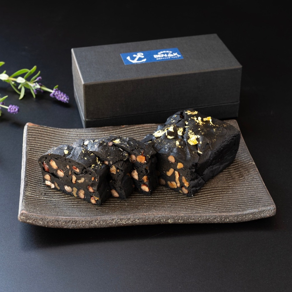 紀州漆黒プレミアムケーキ「光明」