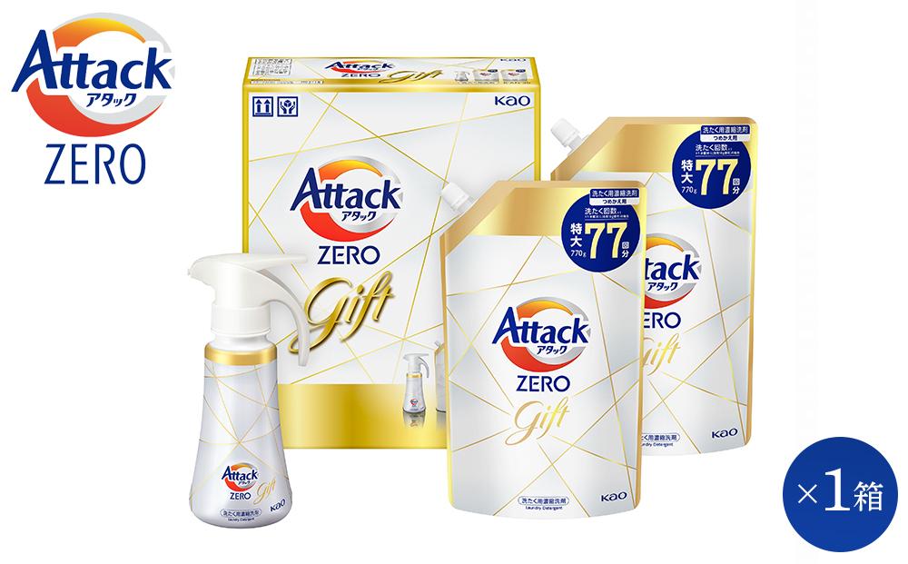 【和歌山工場製造】花王 アタックZEROワンハンドギフト KAN 30【KAO17】