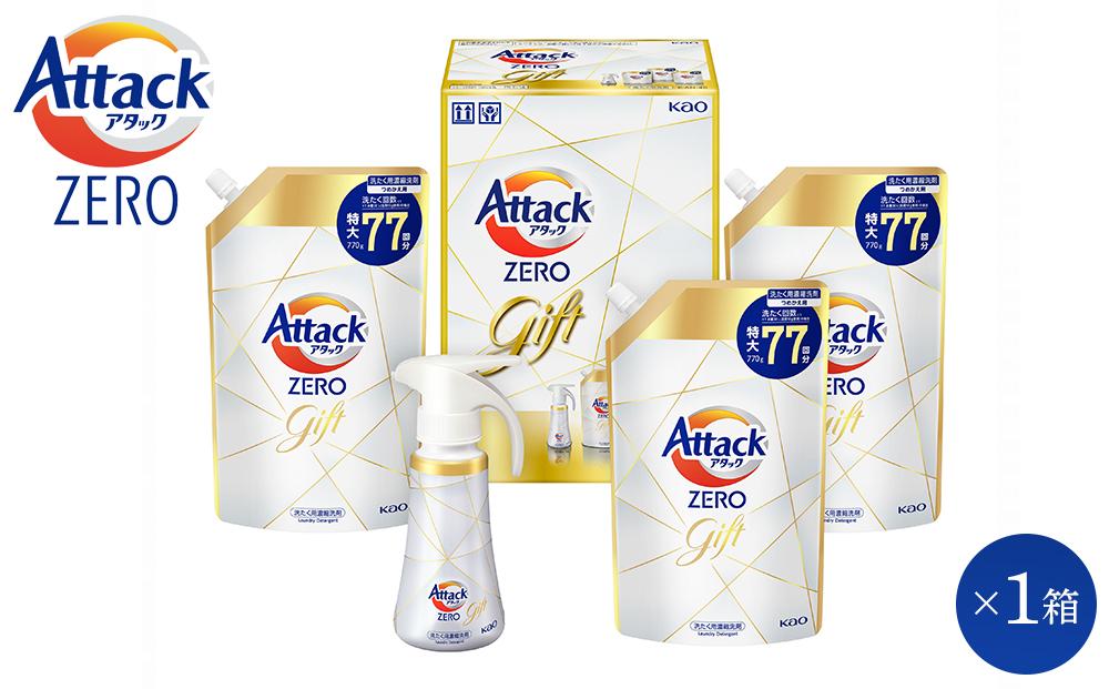 【和歌山工場製造】花王 アタックZEROワンハンドギフト KAN40【KAO18】