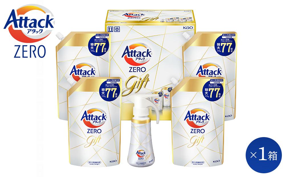 【和歌山工場製造】花王 アタックZEROワンハンドギフト KAN50【KAO19】