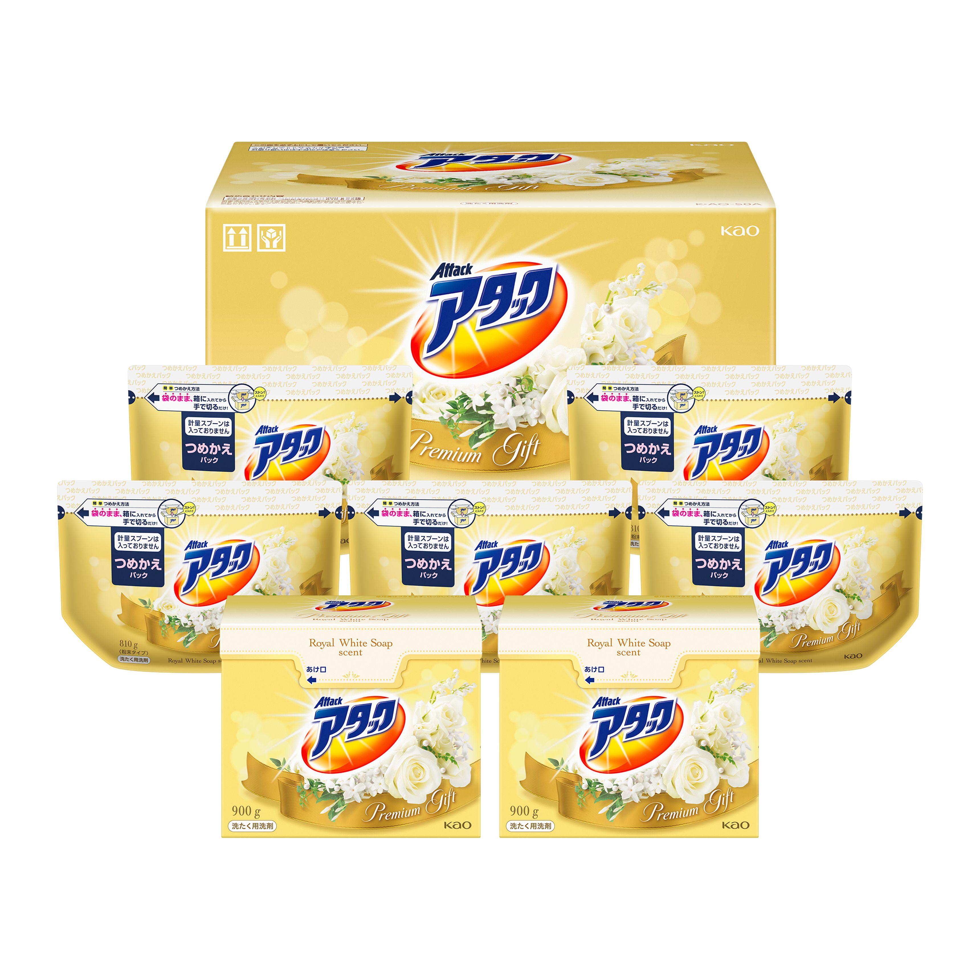 【和歌山工場製造】花王 アタックプレミアム ギフト KAO50A／粉末洗剤【KAO32】