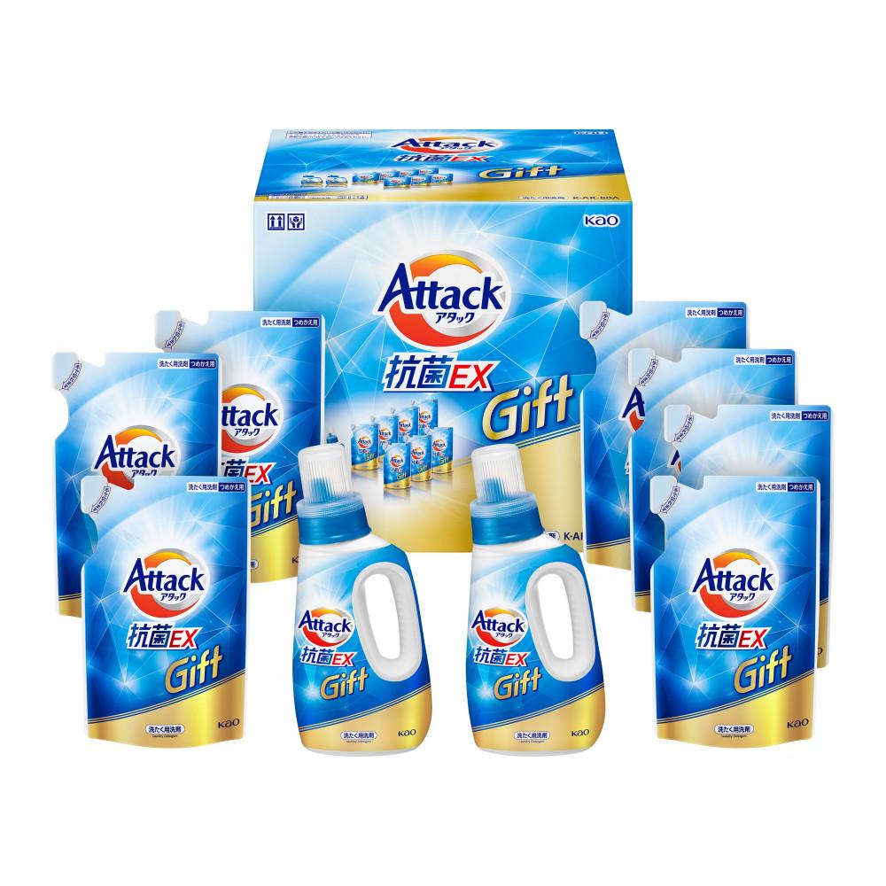 アタック抗菌EXギフト KAR-50A【KAO34】