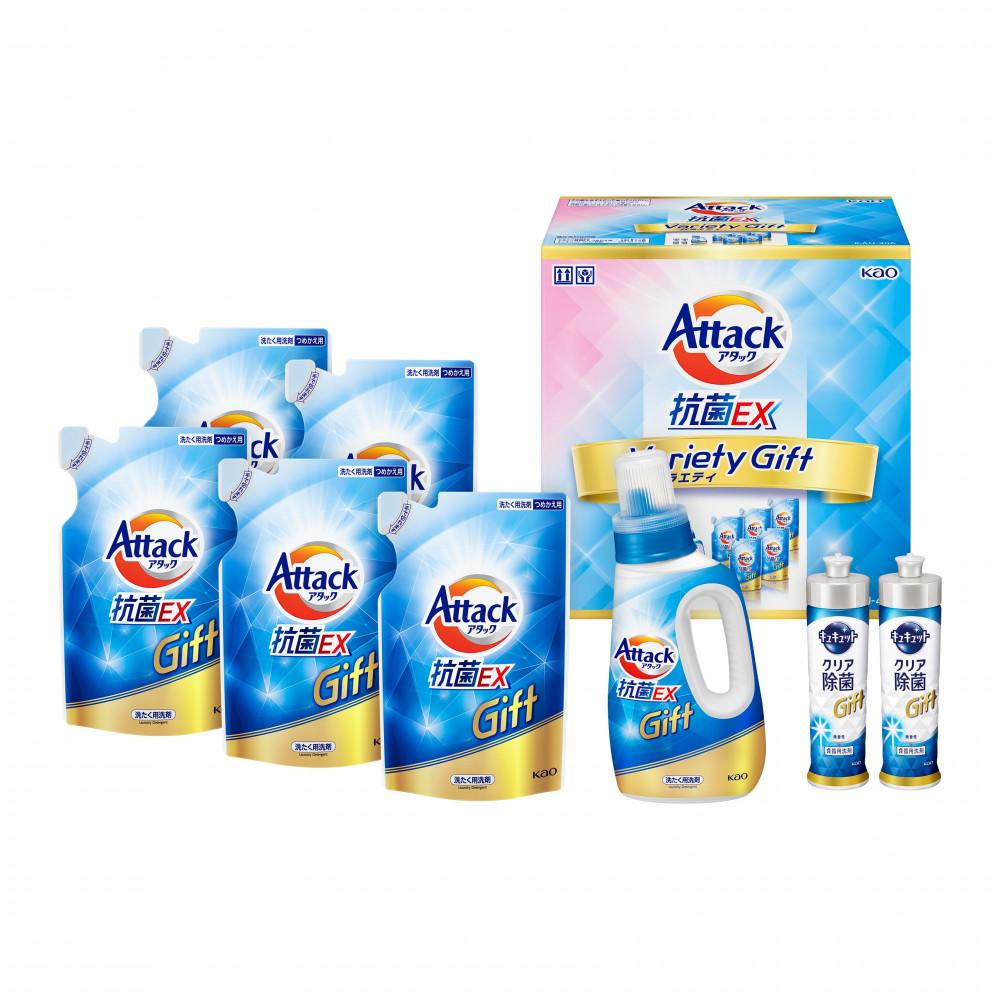 アタック抗菌EXバラエティギフト KAU-40A【KAO36】