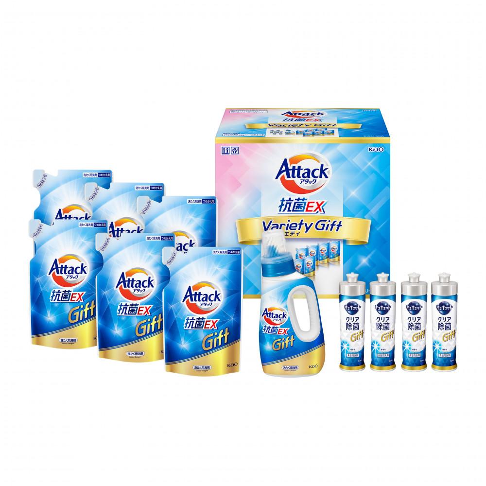 アタック抗菌EXバラエティギフト KAU-50A【KAO37】