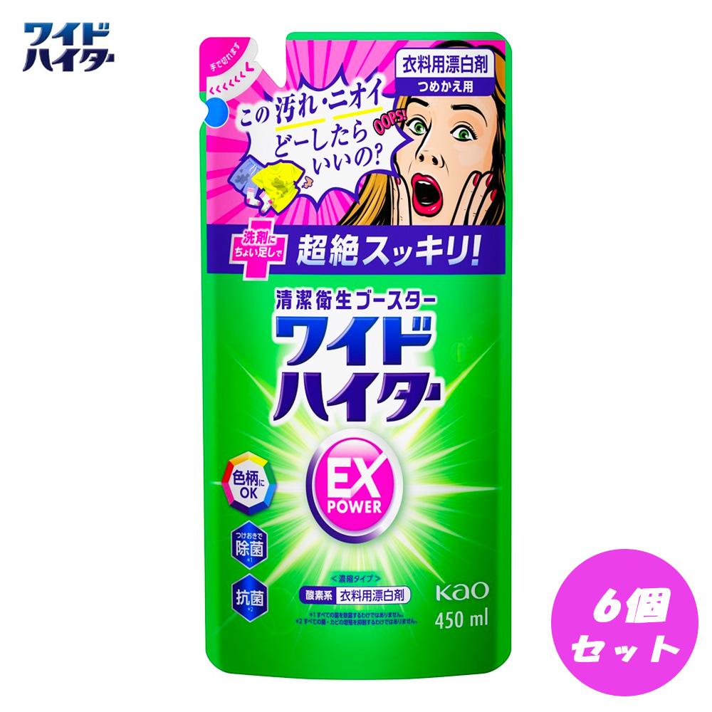 花王 ハミングフレア サボン デ サボン 詰め替え 360m×9個 セット: 和歌山市ANAのふるさと納税