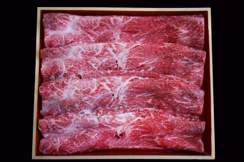 【熊野牛】赤身すき焼き・しゃぶしゃぶ 1kg (粉山椒付) 【SW52】