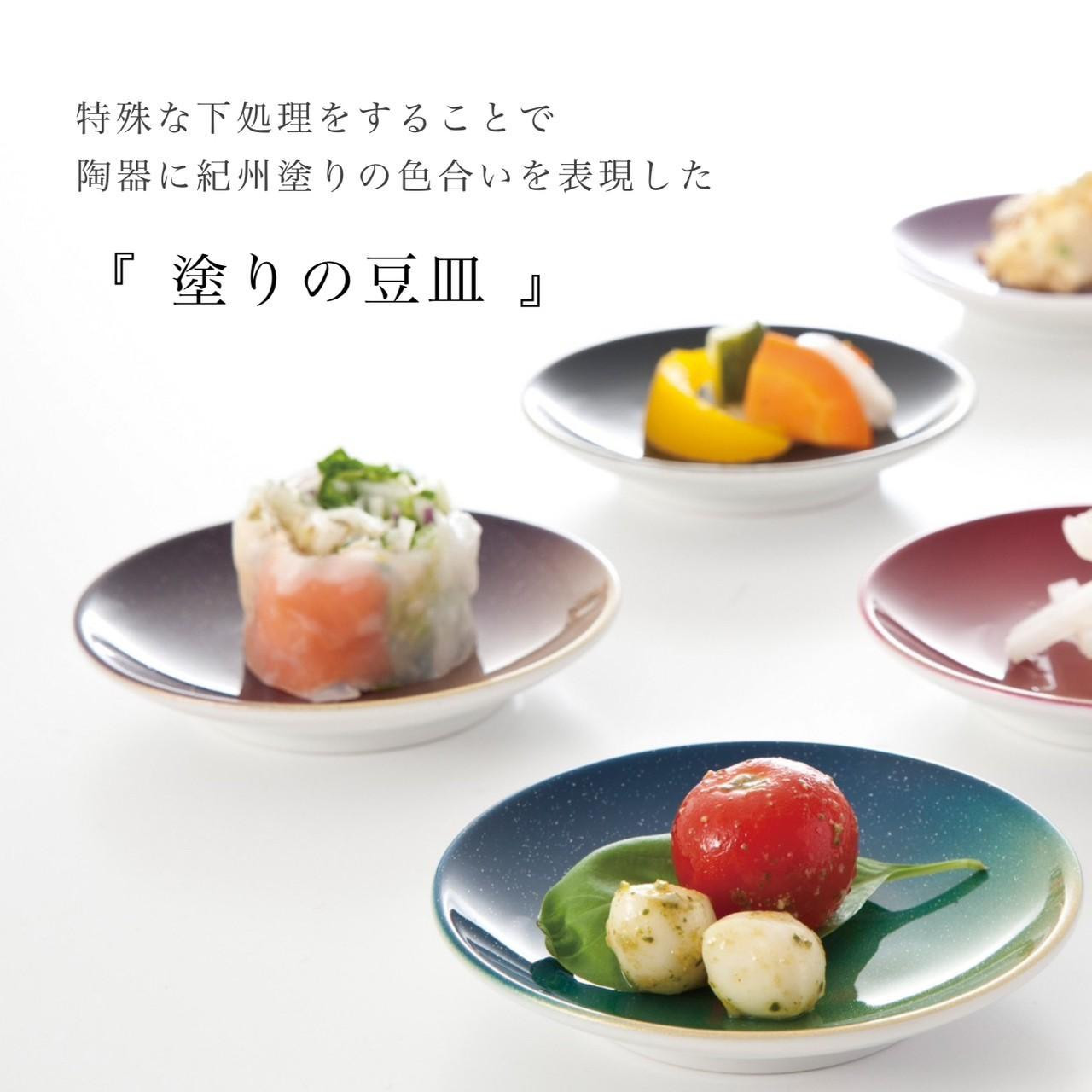 ［鶴 赤］紀州漆器 塗りの豆皿 ぬりもん de Poterie 1個 食器 お皿 プレート