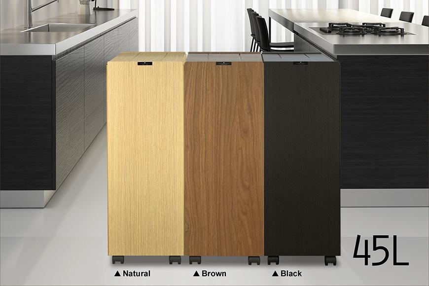 【ブラウン】Bosk バスク キッチンペール 45L タツクラフト 【Tk2】