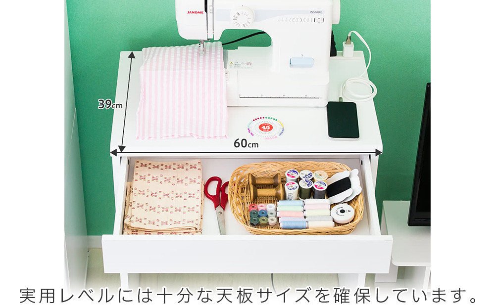 コンパクトデスク コンセント付 幅60cm ウォールナット aku100623802