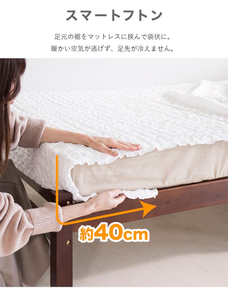 くしゅくしゅガーゼケットロング ベビー 70×150 bsk1013315