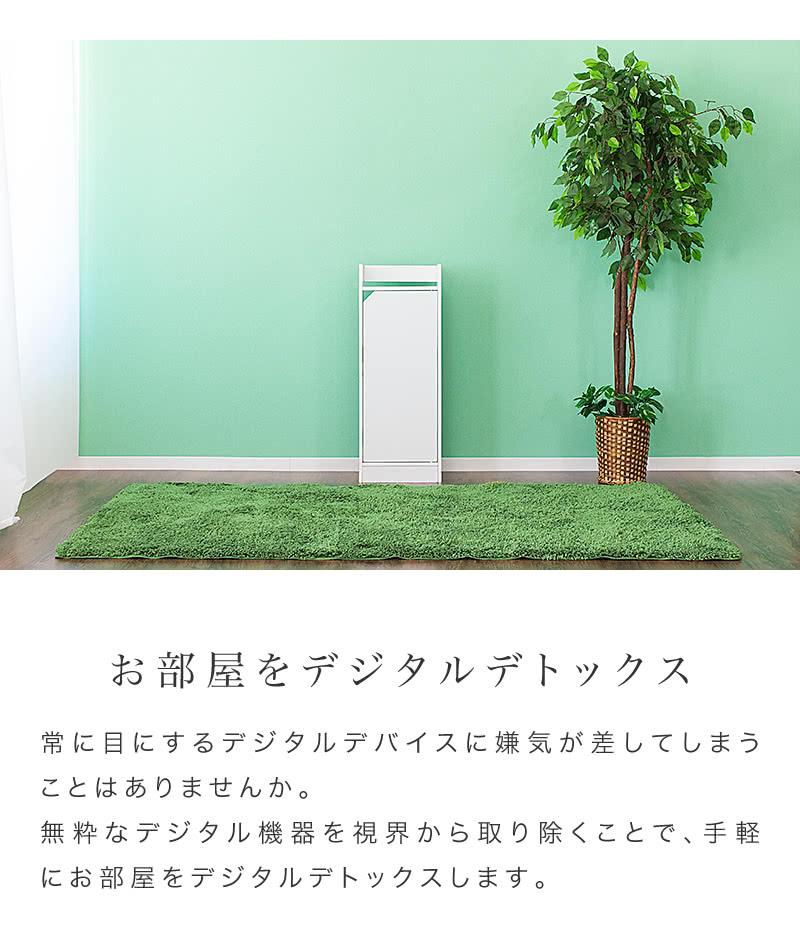 WiFiラック ルーター収納 ブラウン aku100960002