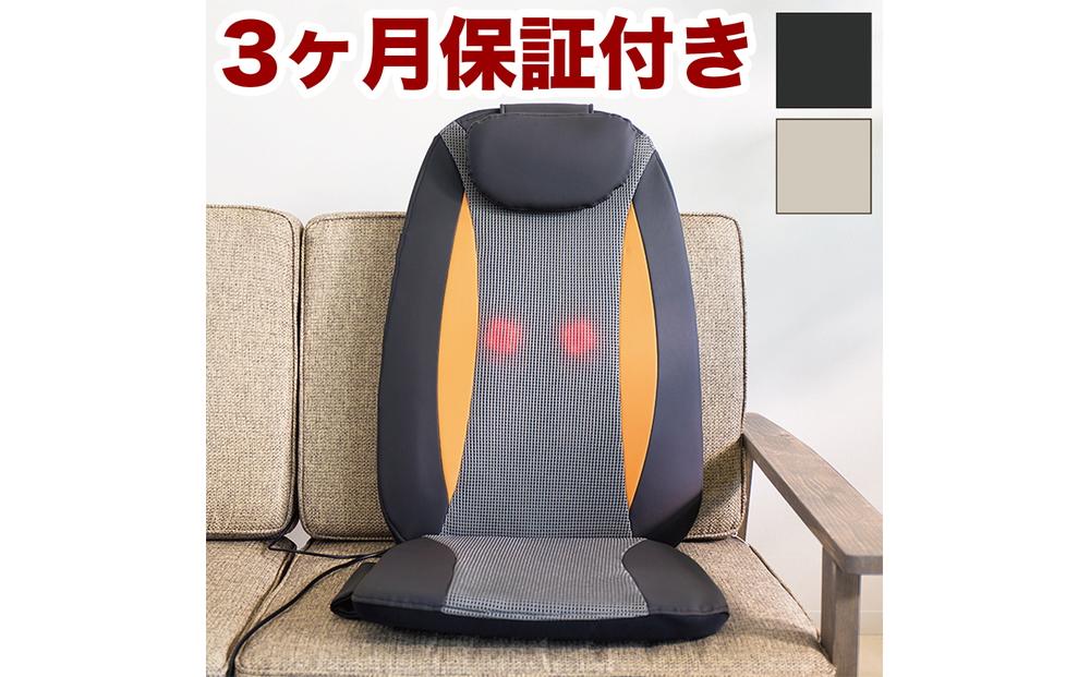 シートマッサージャー セララ AKU1004718