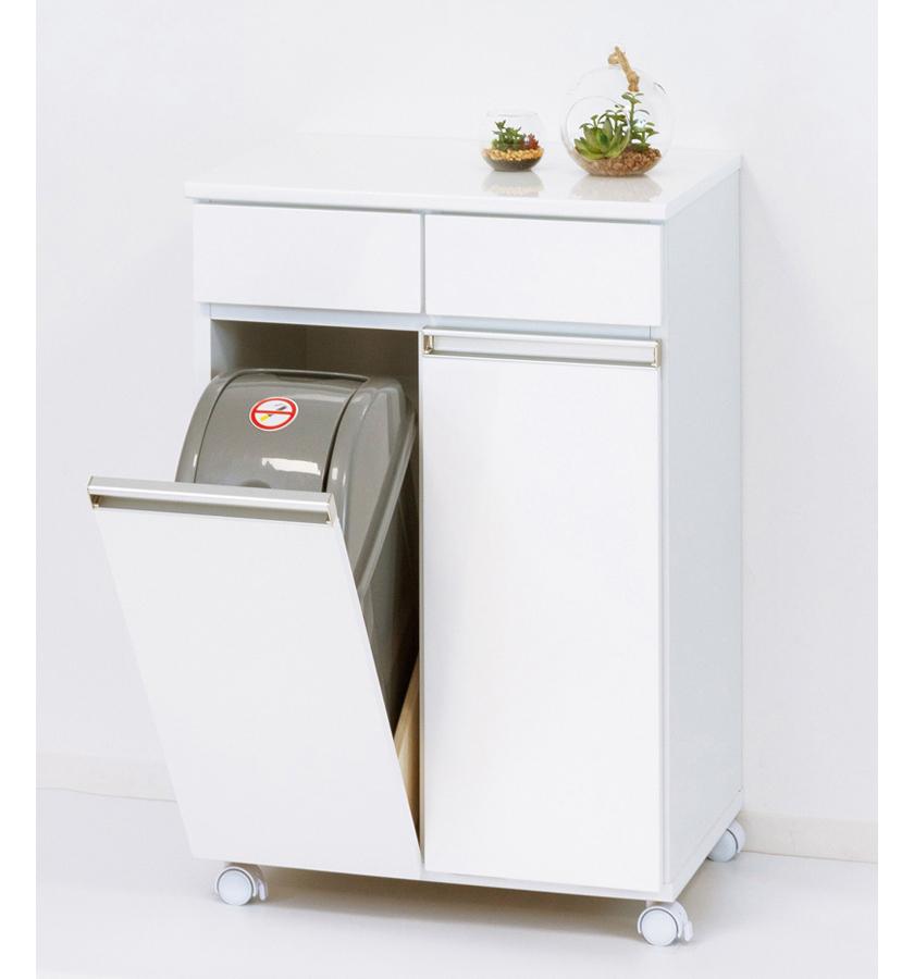 ダイニングダストボックス2D ホワイト SB23703