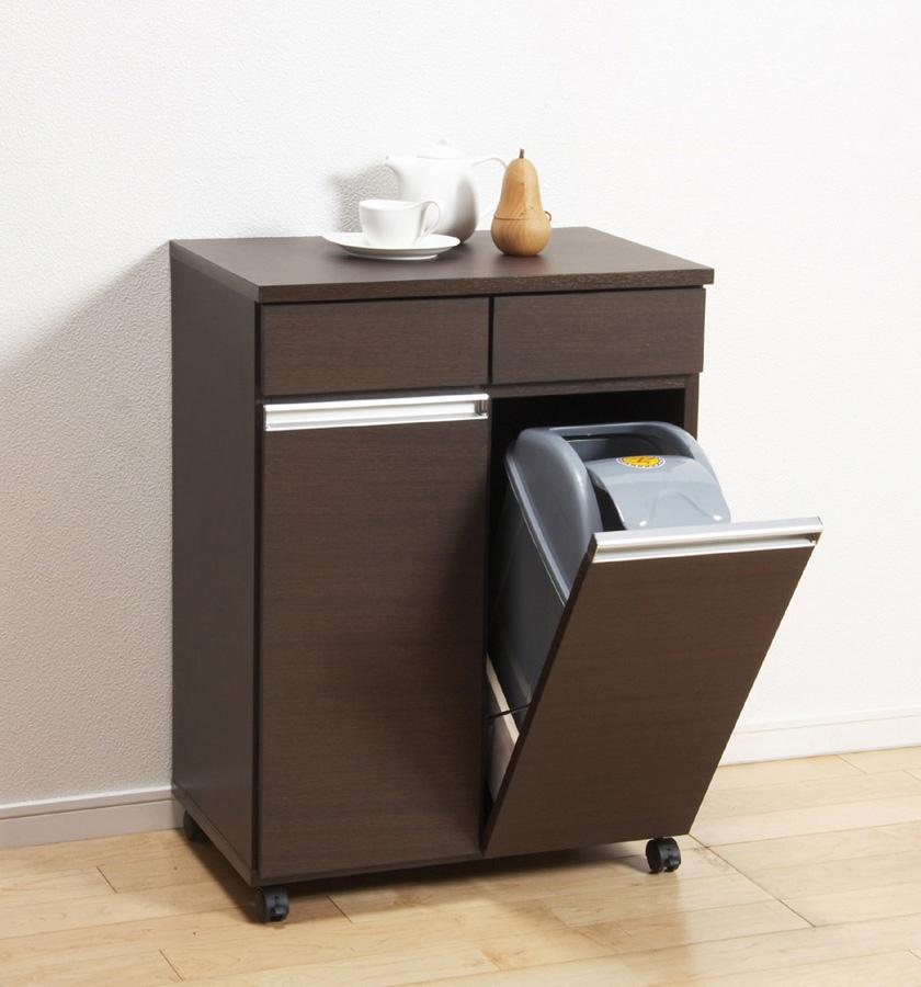 ダイニングダストボックス2D ブラウン SB23705