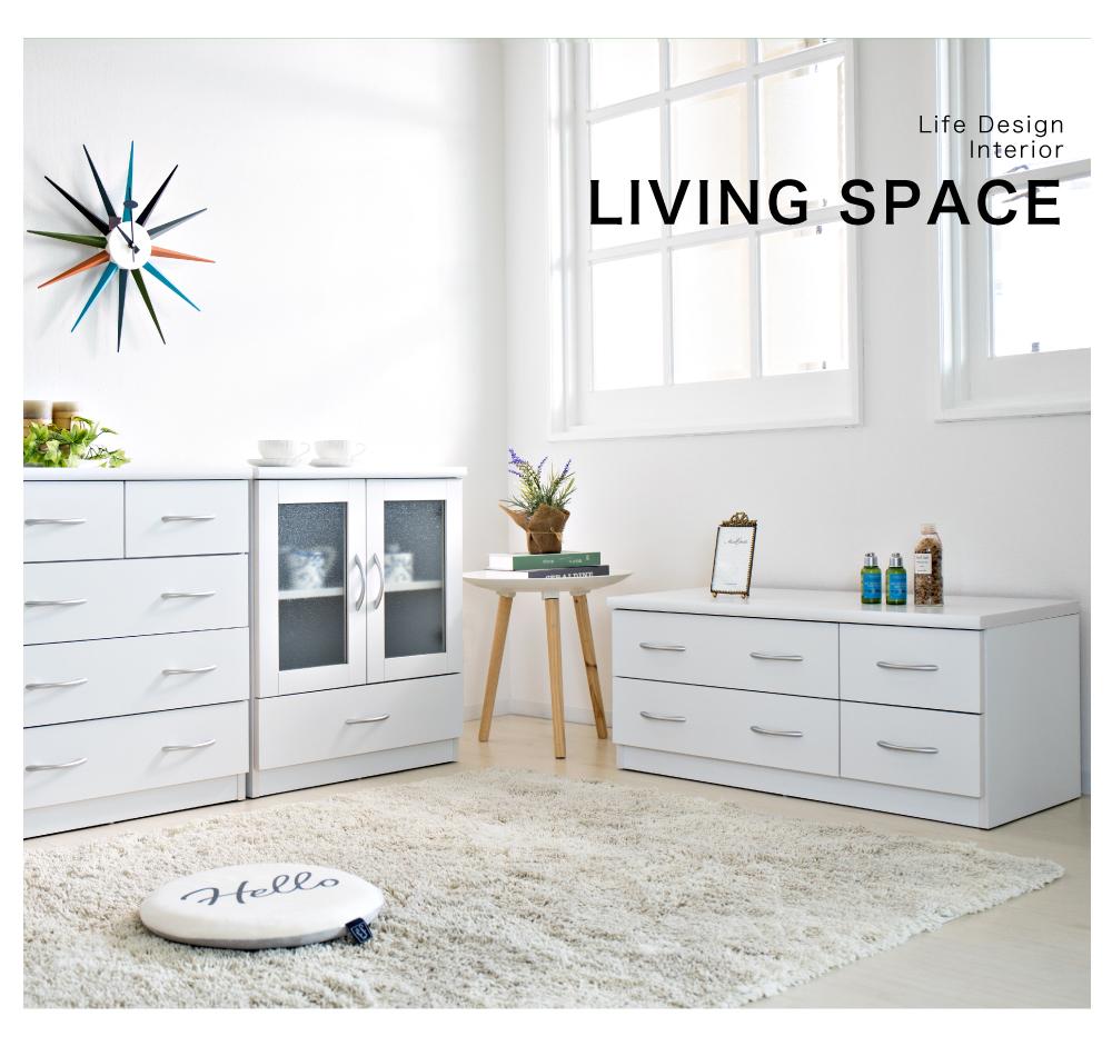 フレッシュ ローチェスト sb23683