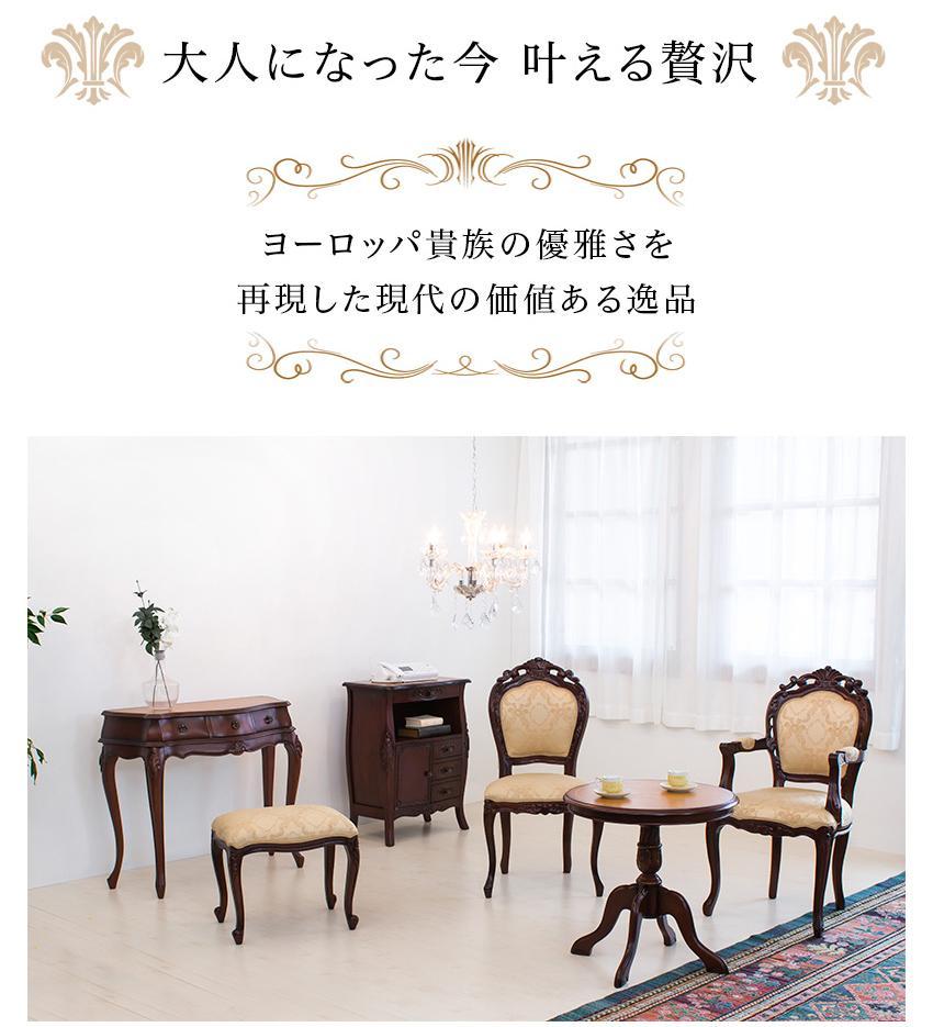 コモ テーブル ブラウン sb28571