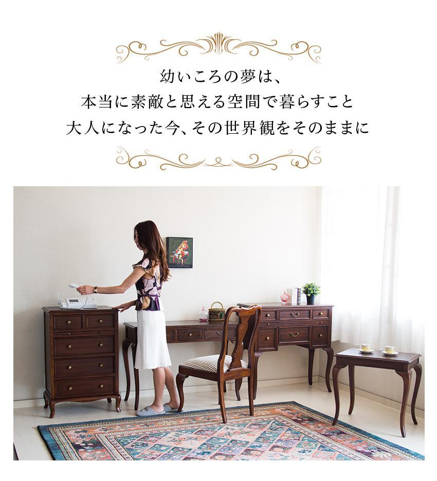 ウェール コーヒーテーブル アンティーク調 AKU1001428