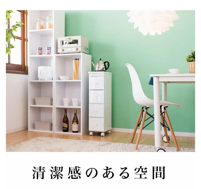 スリムワゴン W20 AKU1009369