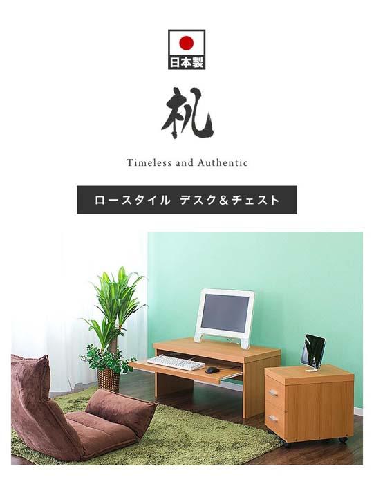 パソコンデスク（フロアタイプ） 鏡面ブラック AKS100962003