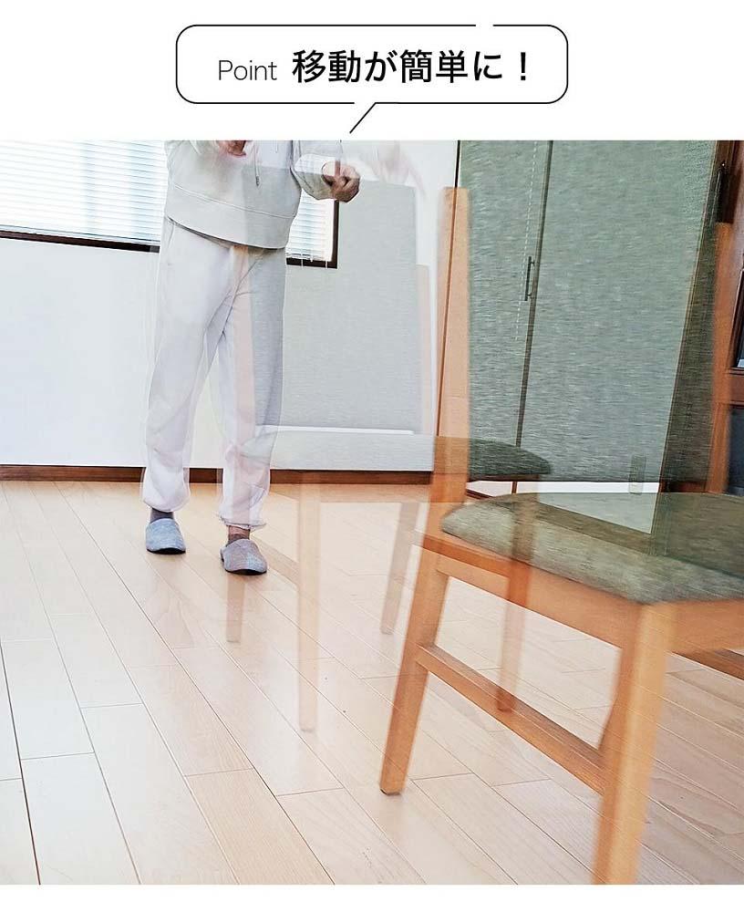 すべる床キズ防止シール (四角 2×7cm)  12個 SNG1021077