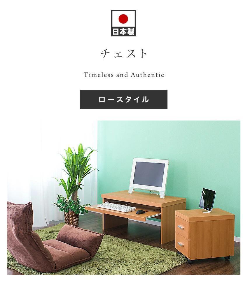 フロア用ワゴン 鏡面ブラック AKS100962103