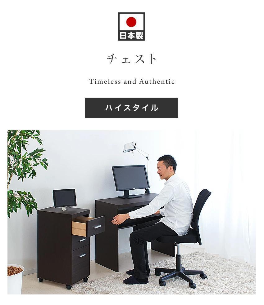 ハイタイプ用ワゴン 鏡面ホワイト AKS100962304