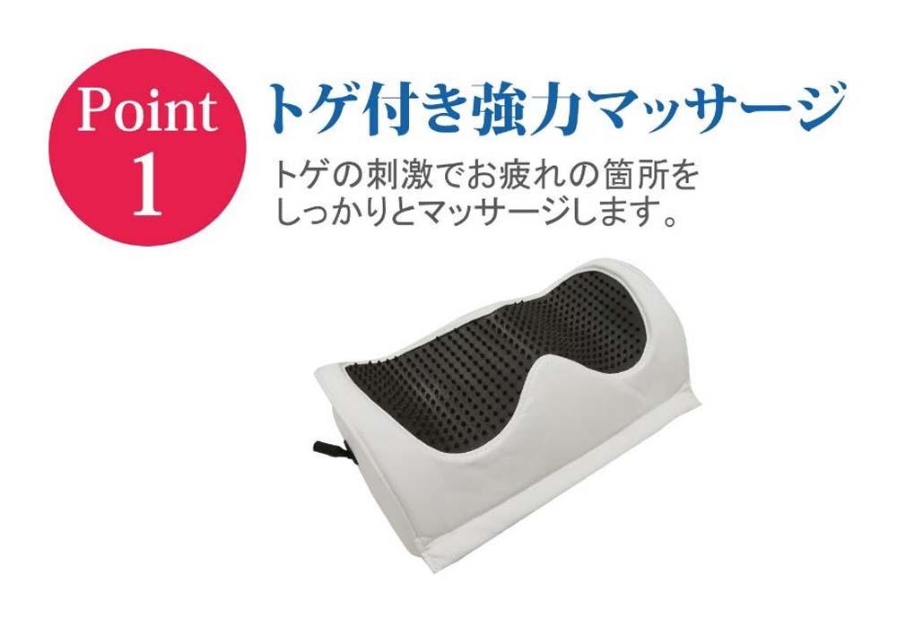 トゲも～む ホワイト AKU102214801