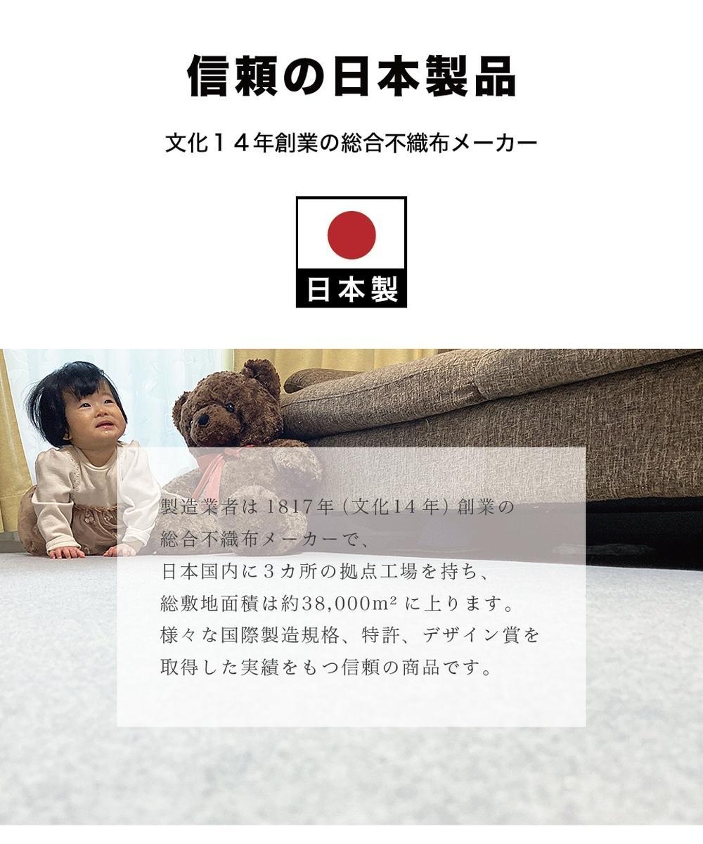 吸着階段マット ワイド 幅約70cm×20cm 15枚入り ダークブラウン 階段 滑り止め マット カーペット 洗える 吸着マット 滑り止めマット 薄型吸着 階段マット BTS101750903