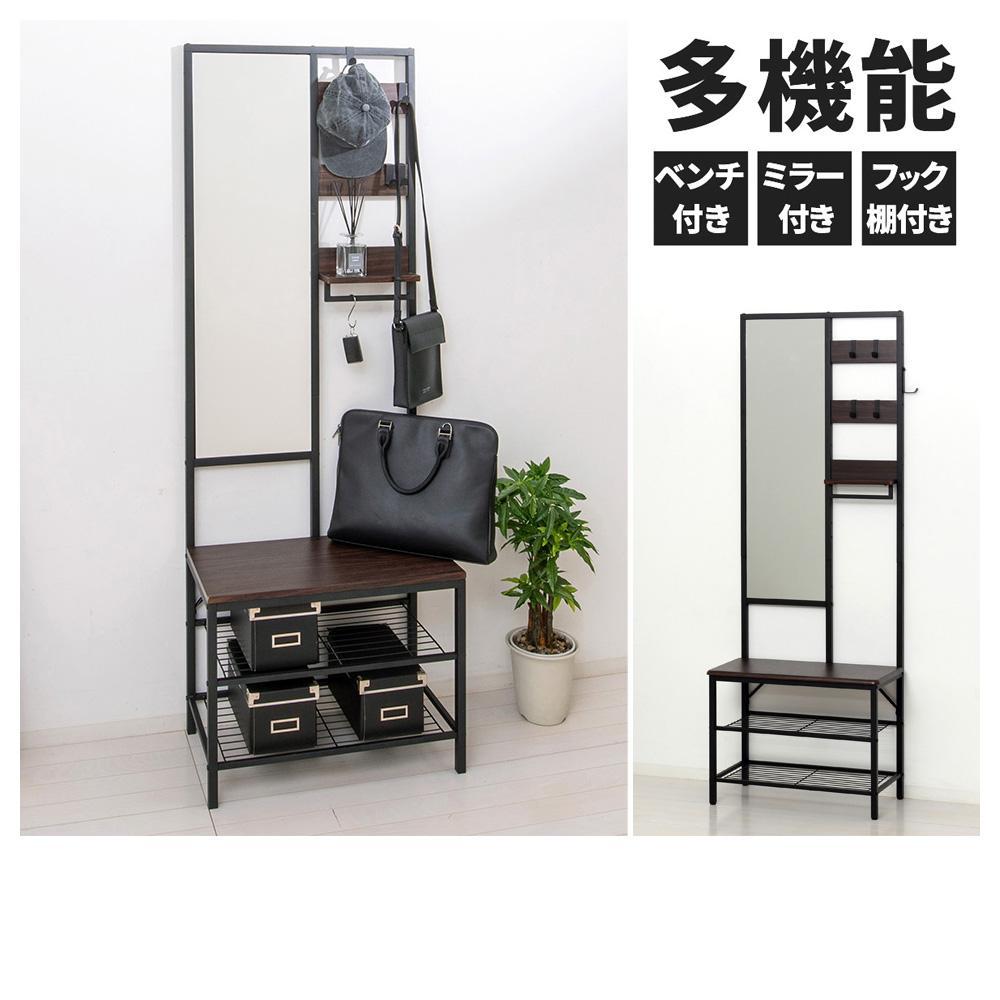 多機能 ハンガーラック ミラー付 ブラウン 約W62×D33×H169.5cm AKU104491001