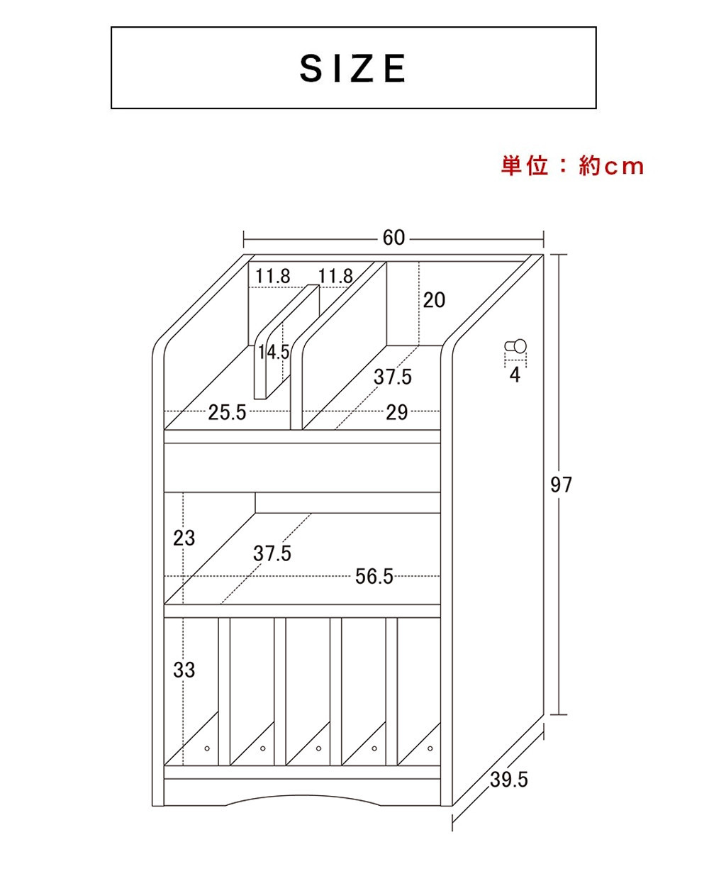 ランドセルラック JOY ブラウン ランドセルワゴンAKU101108101