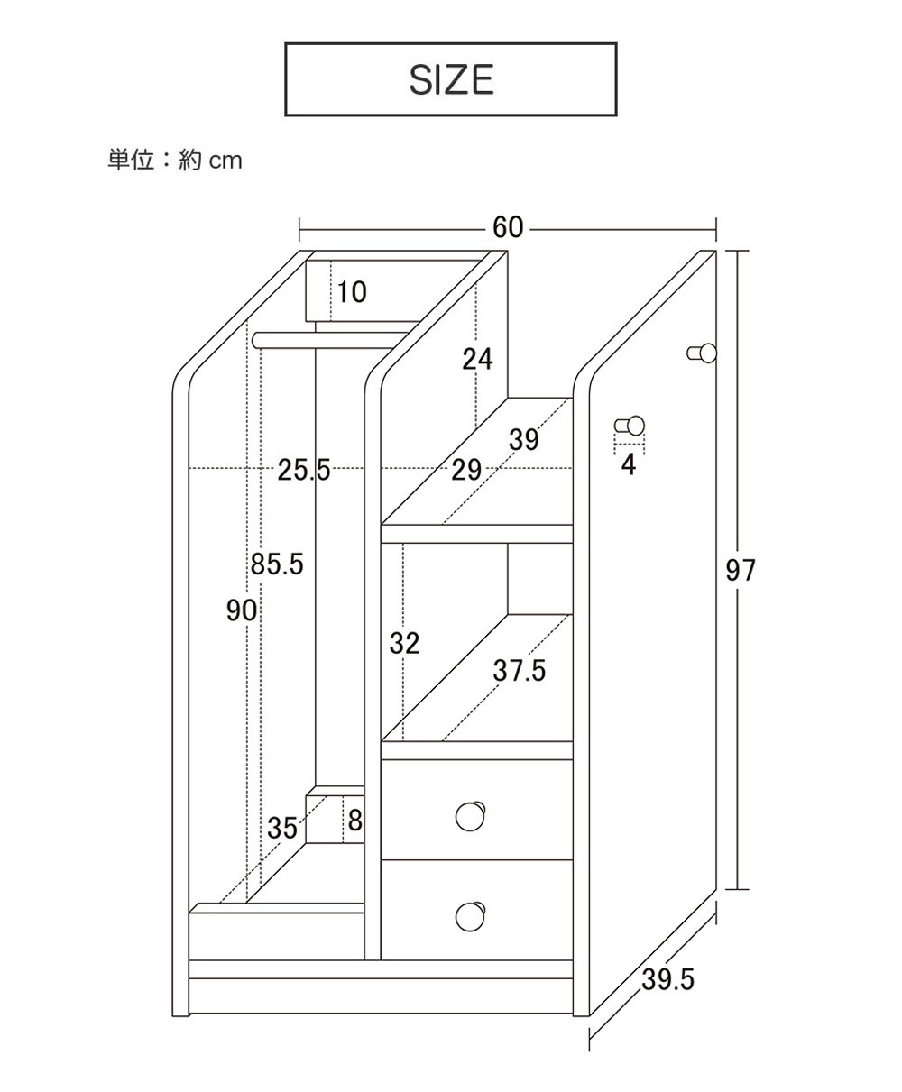 Newランドセルハンガーラック キャスター付 ナチュラル 収納 幅60 AKU101219701