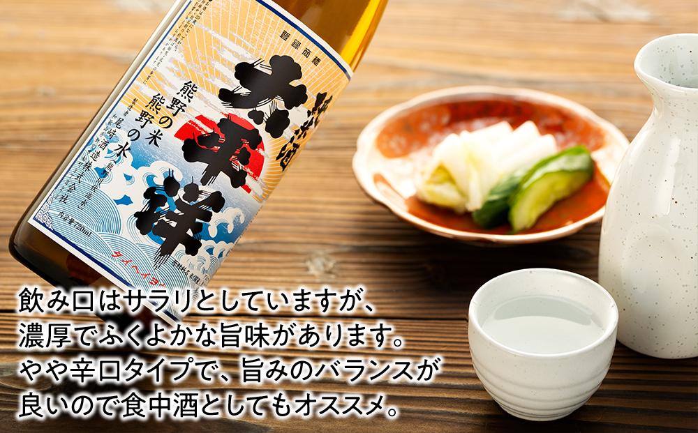 純米酒　太平洋　720ml専用カートン入り