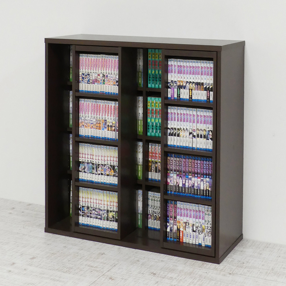 【ダークブラウン】深型スライドシェルフ