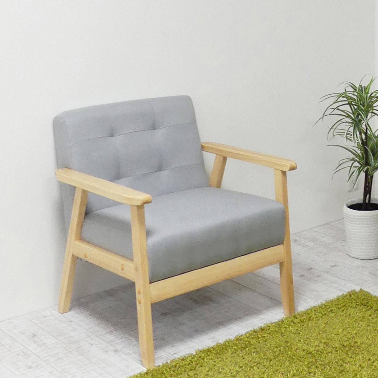 1Pソファ オスロ グレー