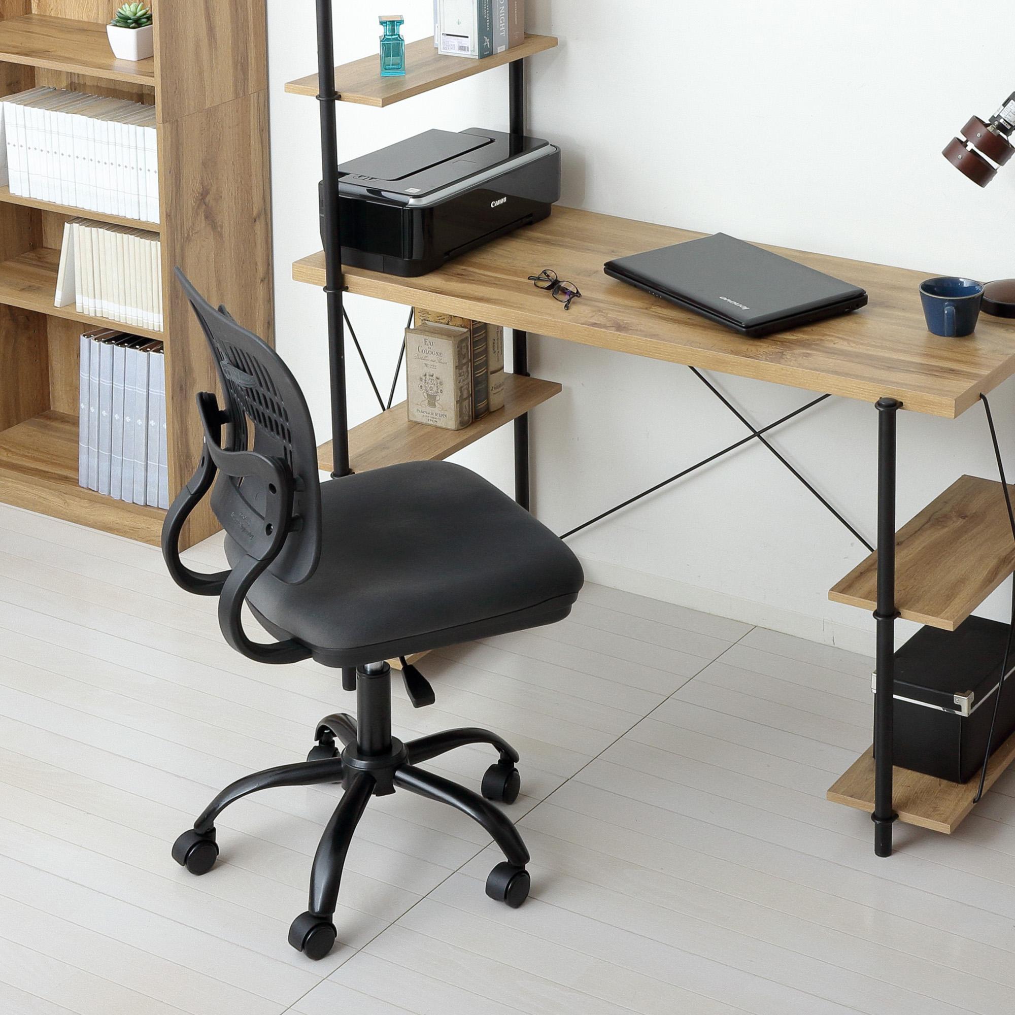 コンフィ オフィスチェア グレーブラック