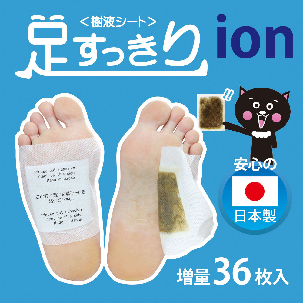 ＜樹液シート＞足すっきり 36枚入増量タイプ（イオン）