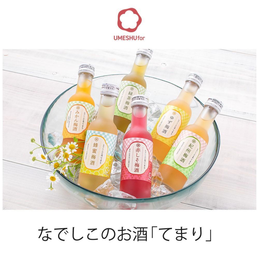 なでしこのお酒「てまり」180ｍｌ梅酒6種セット（化粧箱入）