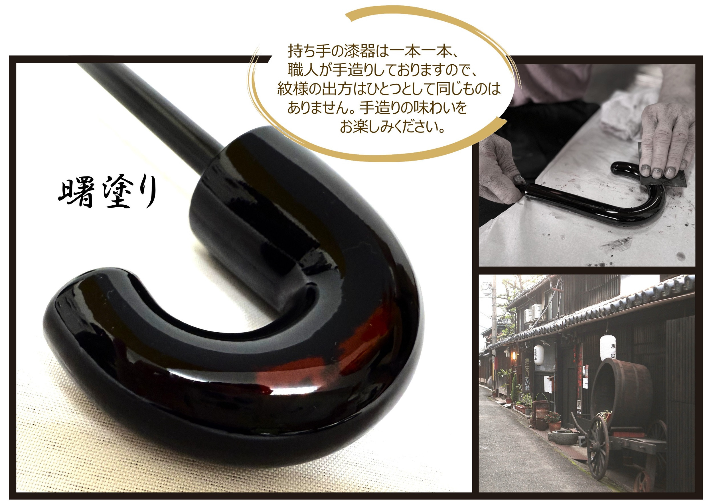 ［ふるさと納税］anon 日傘 曙塗り ライトグレー 紀州漆器アンブレラ 晴雨兼用傘 UVカット率100％ 紀州漆器アンブレラ 折りたたみ傘 男女兼用デザイン