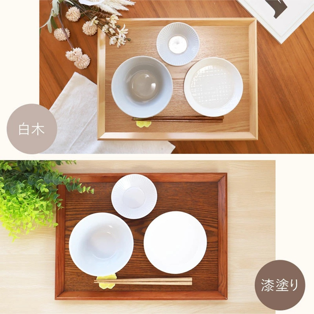 みよし漆器本舗 トレー お盆 木製 40cm ノンスリップ 長角膳 大きい 白木
