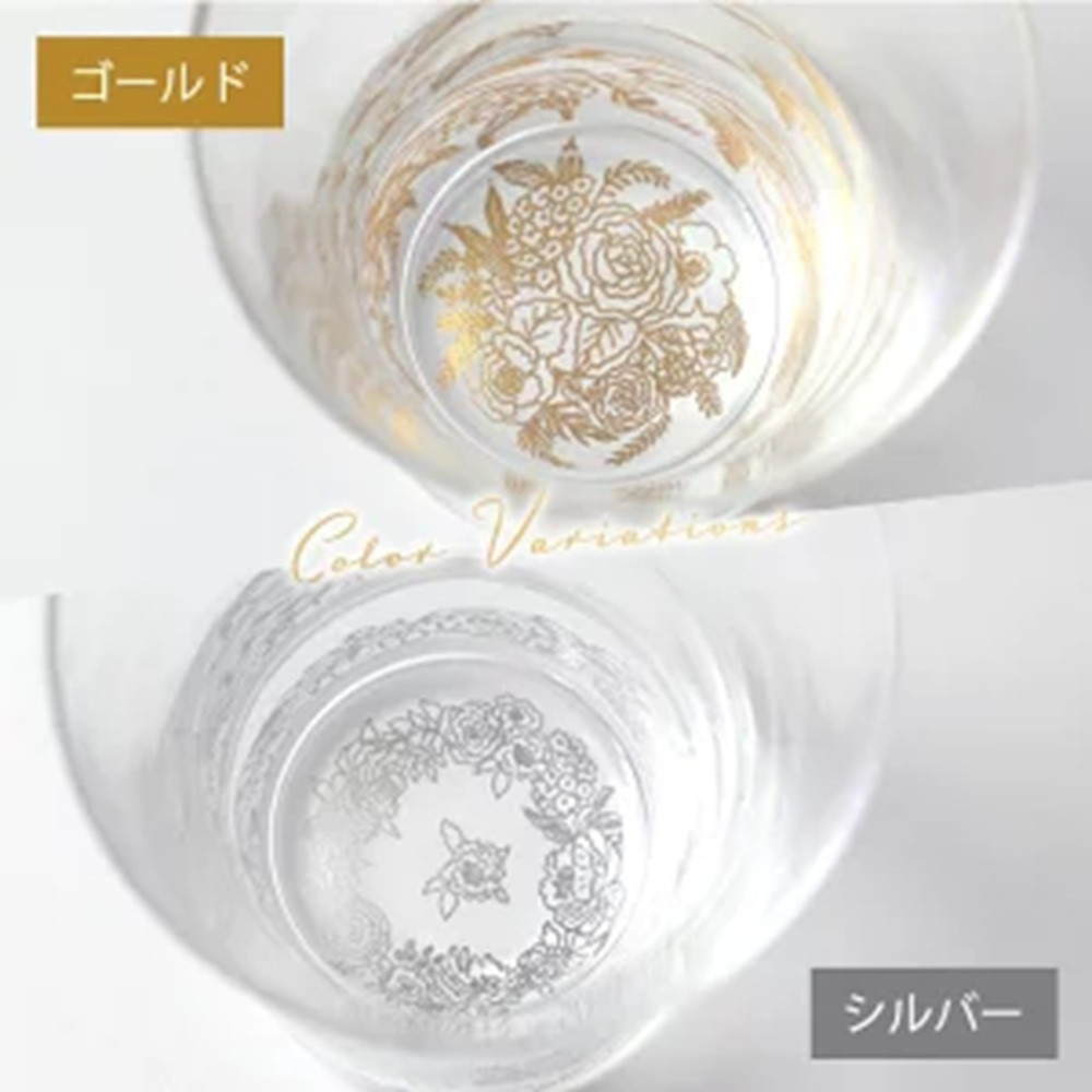 みよし漆器本舗 ぬりもん de Verre フリーグラス 単品 210ml 蒔絵ボタニカル 銀 紀州塗り 日本製 シルバー