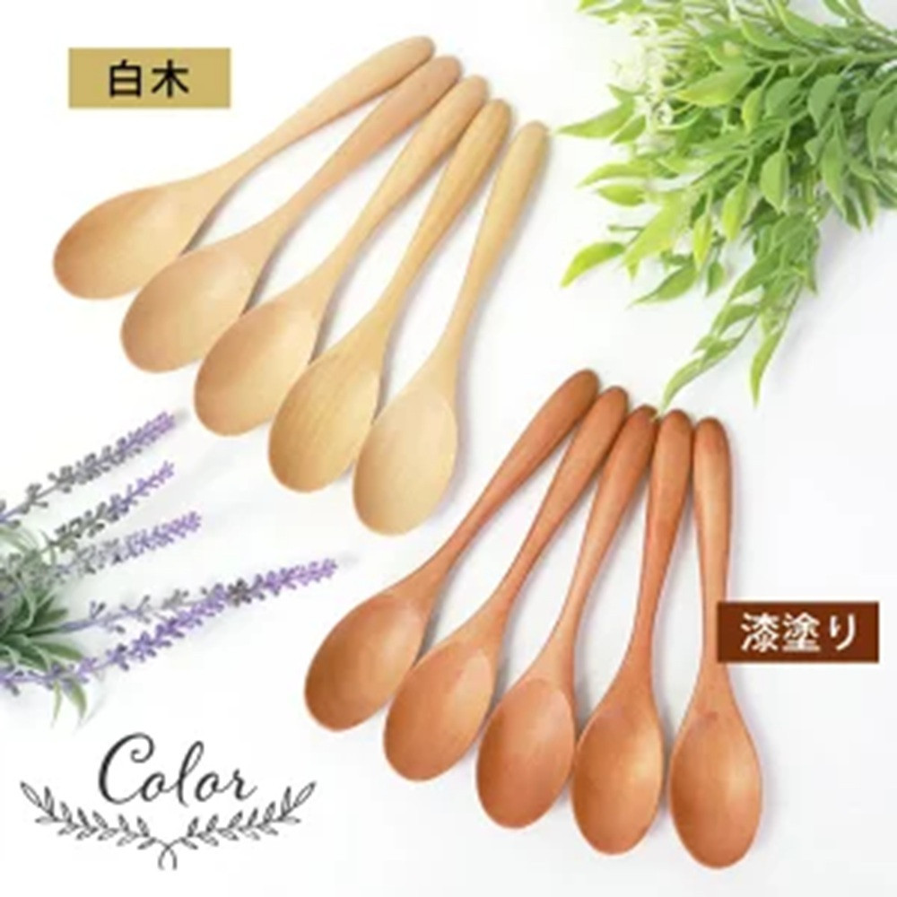 みよし漆器本舗 マルチスプーン 食洗機対応 17cm 5本セット 木製 紀州PROコート 漆塗り