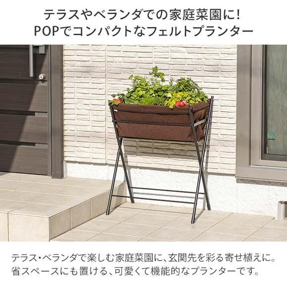 57926600 ベジトラグ ポピーGO レッド