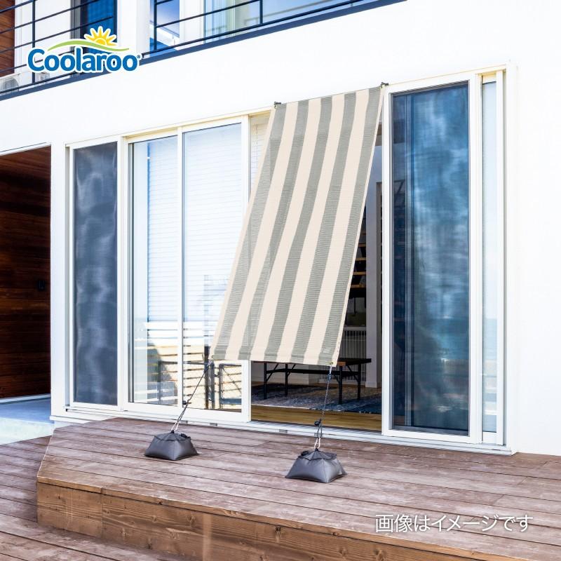 58030900 クールシェード プライム グレーストライプ 0.9×2m