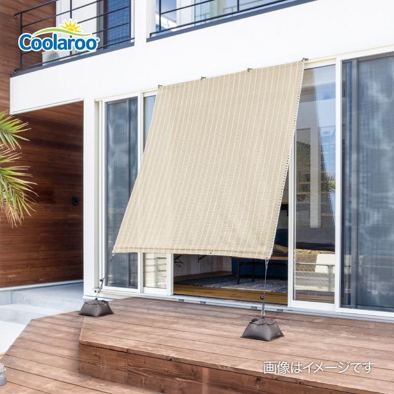 57920400 クールシェード プライム アーバングレー 1.8×2m