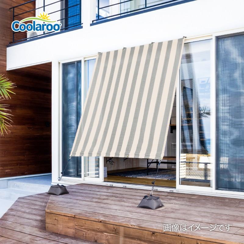 58039200 クールシェード プライム グレーストライプ 1.8×2m