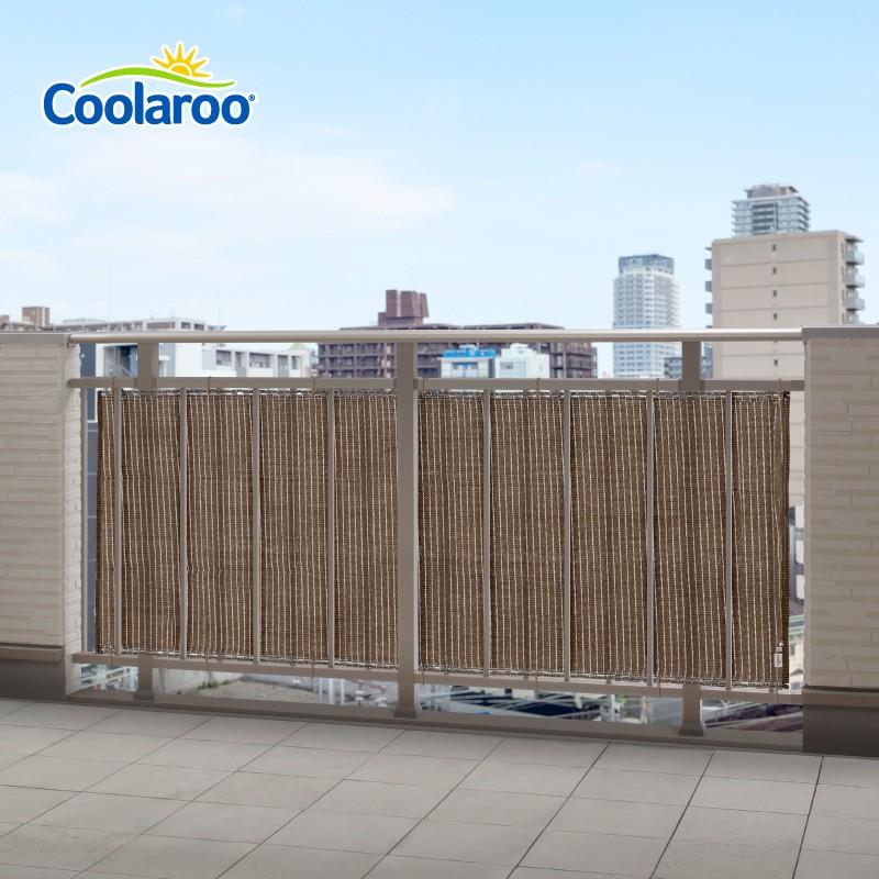 58090300 バルコニーシェード モカ 2×0.9m