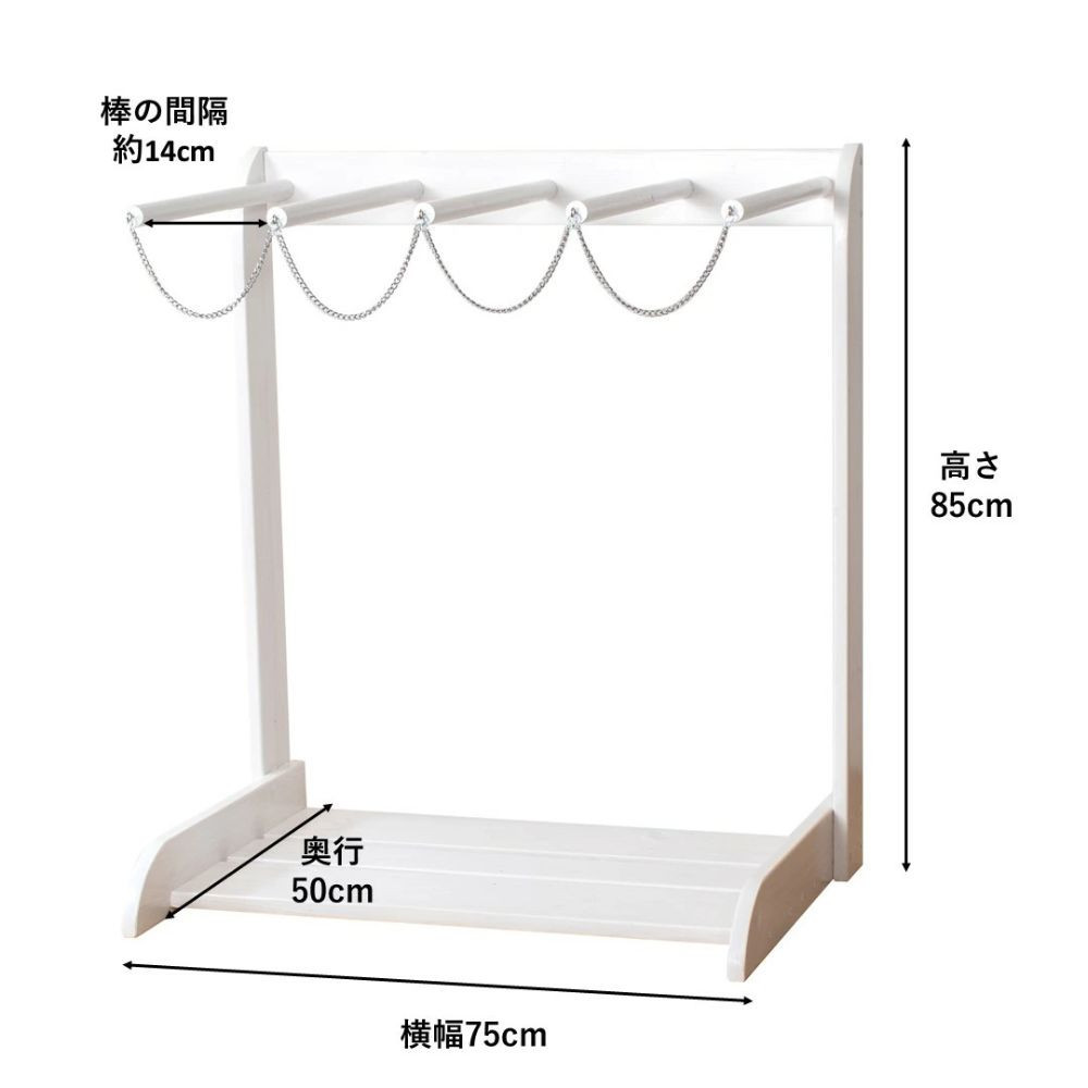 ［白色塗装］ サーフボードラック 4本立て