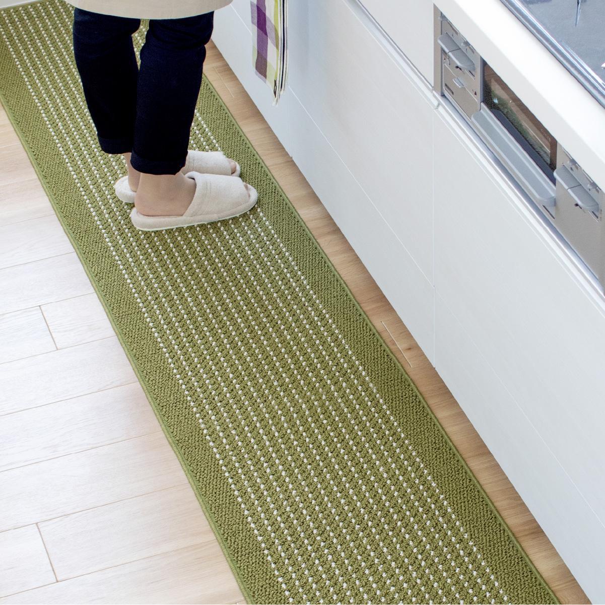 【グリーン】優踏生 洗いやすい キッチンマット 約45cm×240cm 洗える 滑り止め 防汚