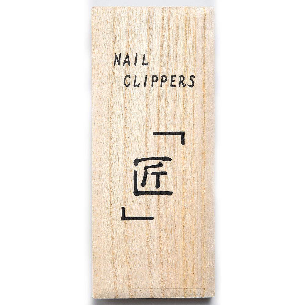 蒔絵爪切り ふくろう 桐箱入り